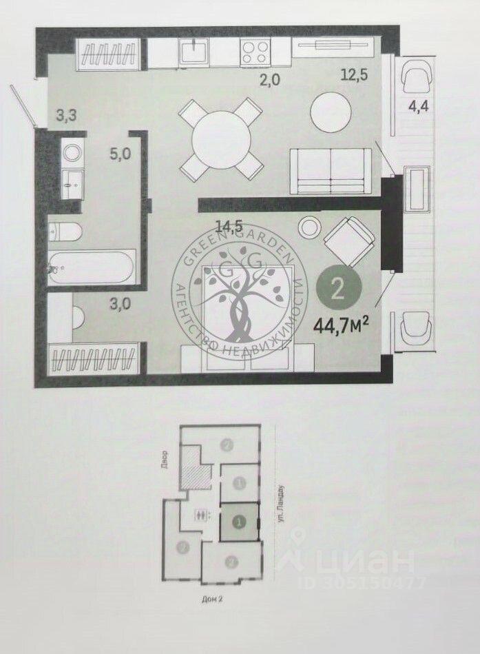 квартира г Екатеринбург Академический ул Академика Ландау 9 ЖК Брусника фото 7