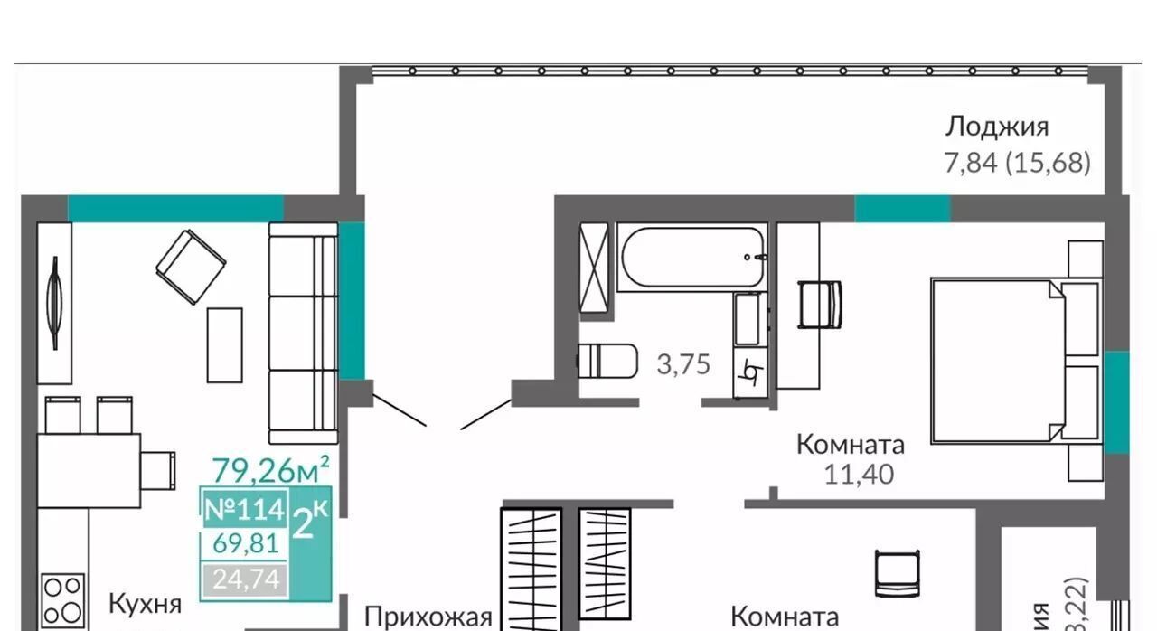 квартира г Симферополь р-н Киевский Крымская Роза фото 6
