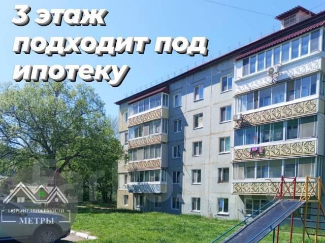 квартира г Арсеньев ул Балабина Арсеньевский городской округ фото 1