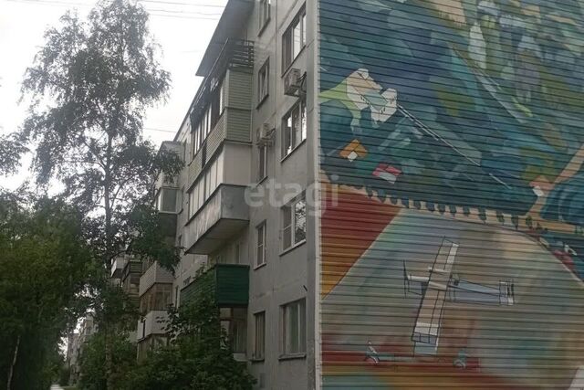 ул Новоселов 46 городской округ Псков фото