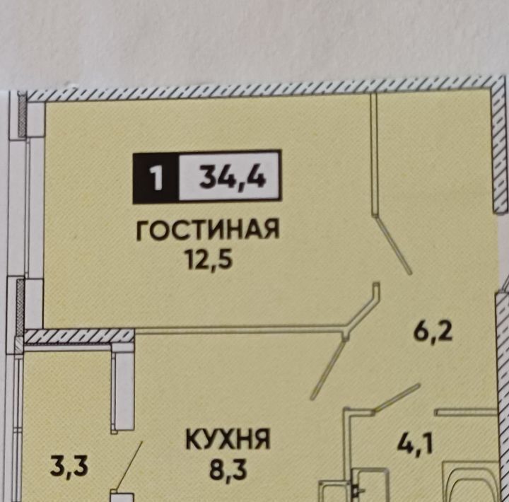 квартира г Ставрополь р-н Промышленный ул Тухачевского 31к/2 фото 1