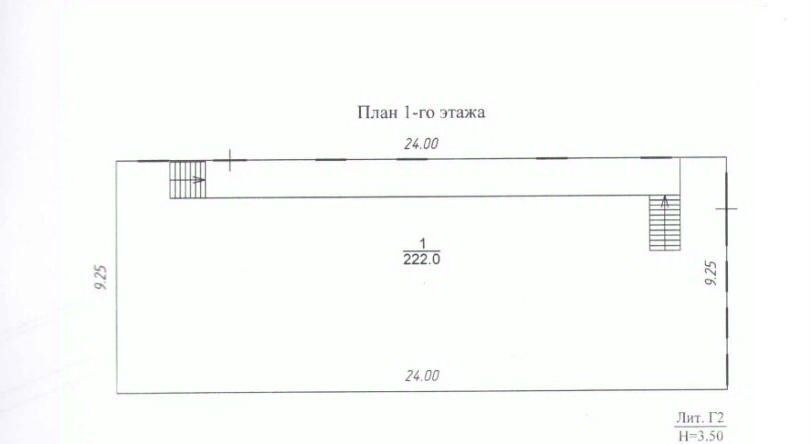 производственные, складские г Иркутск р-н Свердловский ул Сергеева 3/4 фото 2