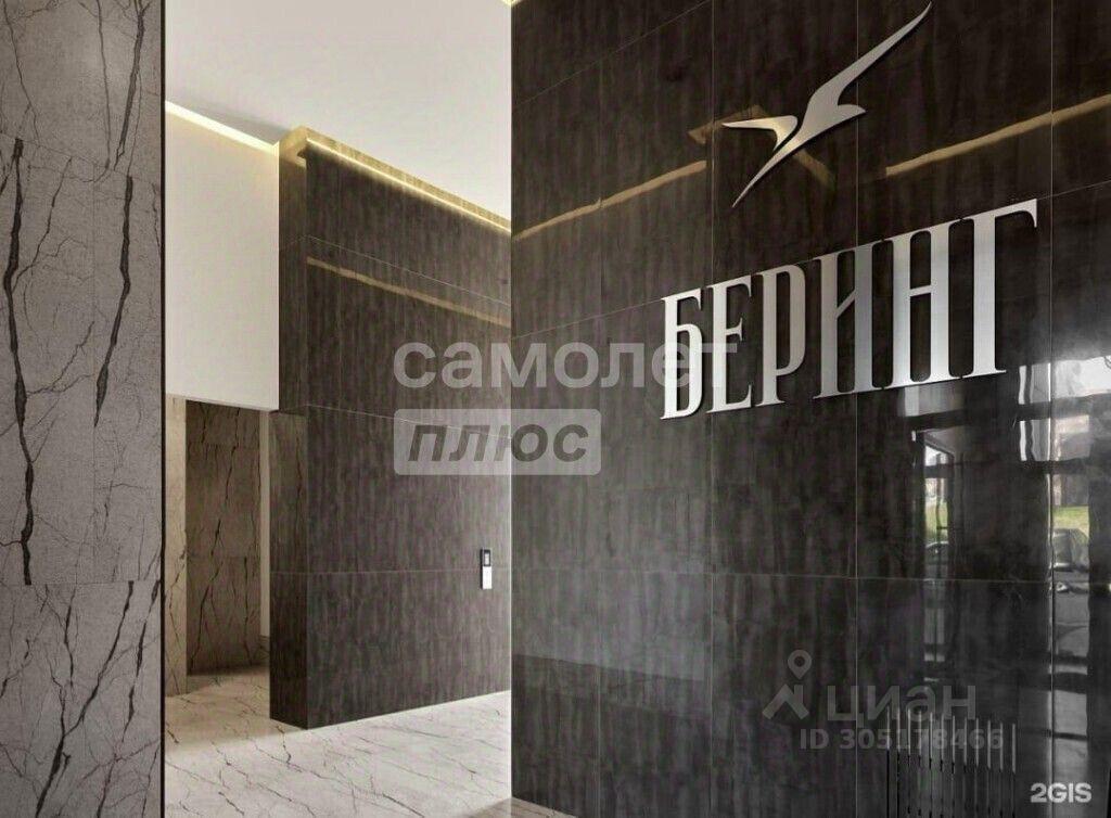 квартира г Новосибирск р-н Железнодорожный ул Паромная ЖК «Беринг» фото 29