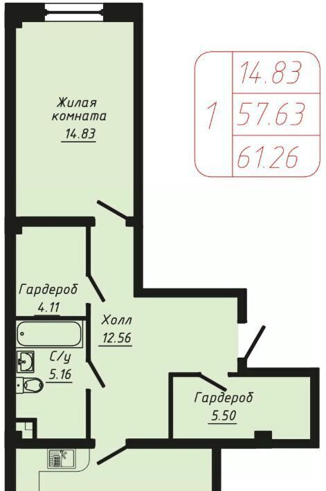 квартира г Кисловодск ул Фоменко фото 1