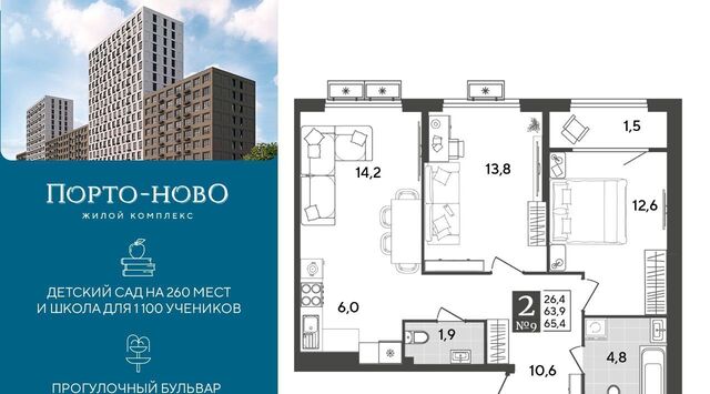 р-н Приморский Цемдолина тер. фото