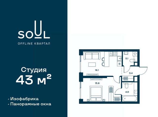 ул Часовая 28к/8 фото