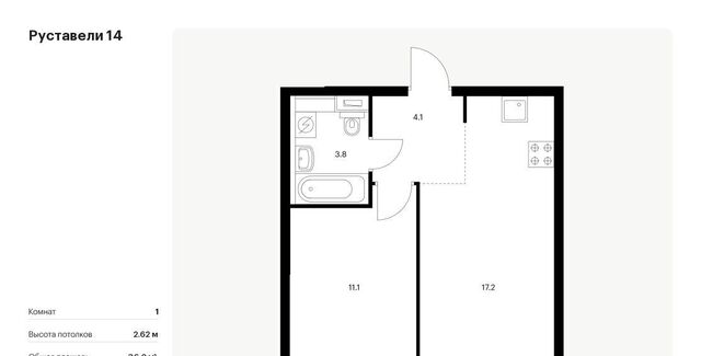 метро Бутырская ЖК Руставели 14 к 2. 5 фото