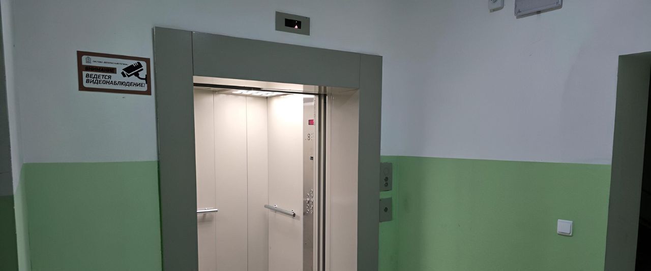 квартира г Шатура г Рошаль ул Химиков 3 фото 5