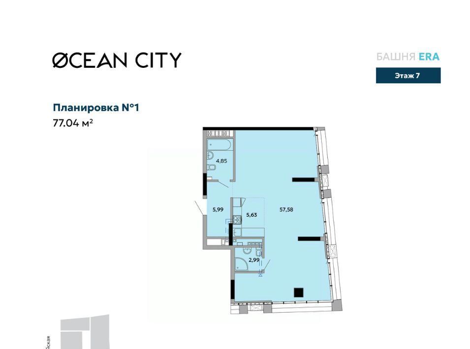 квартира г Ижевск р-н Октябрьский Север ул Шумайлова ЖК «OCEAN city» фото 1