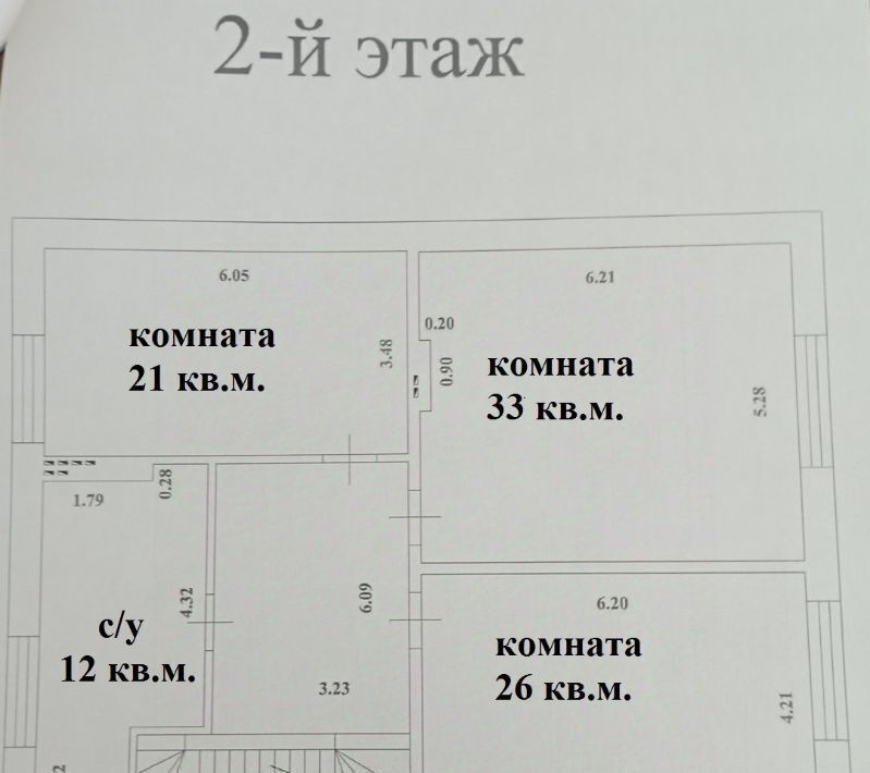 дом г Самара п Мехзавод р-н Красноглинский ЖК «Березовая аллея» 228 массив фото 18