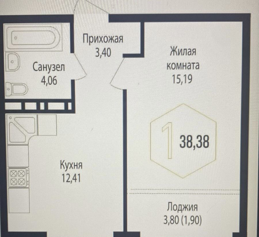 квартира г Краснодар р-н Центральный ул Обрывная жилые дома фото 1