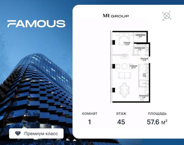 метро Филевский парк ЗАО пр-д Багратионовский 5а/1 Московская область фото