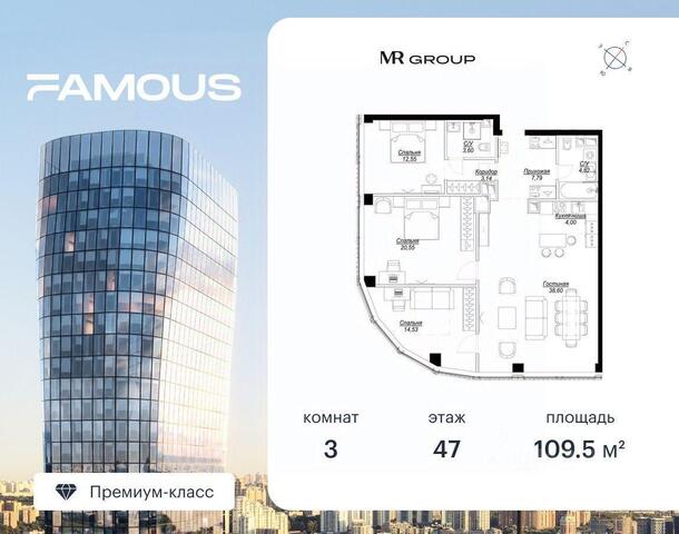 метро Филевский парк ЗАО Московская область фото