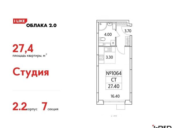 ул Солнечная 6 Московская область, Люберцы фото