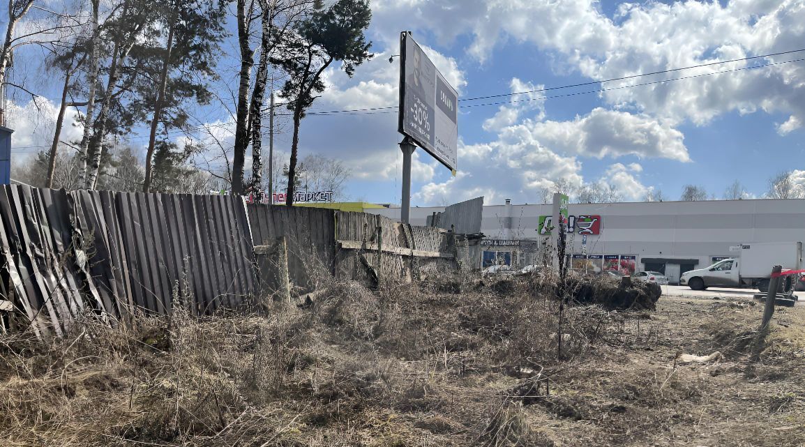 офис городской округ Раменский д Вялки ул Южная 2а фото 8