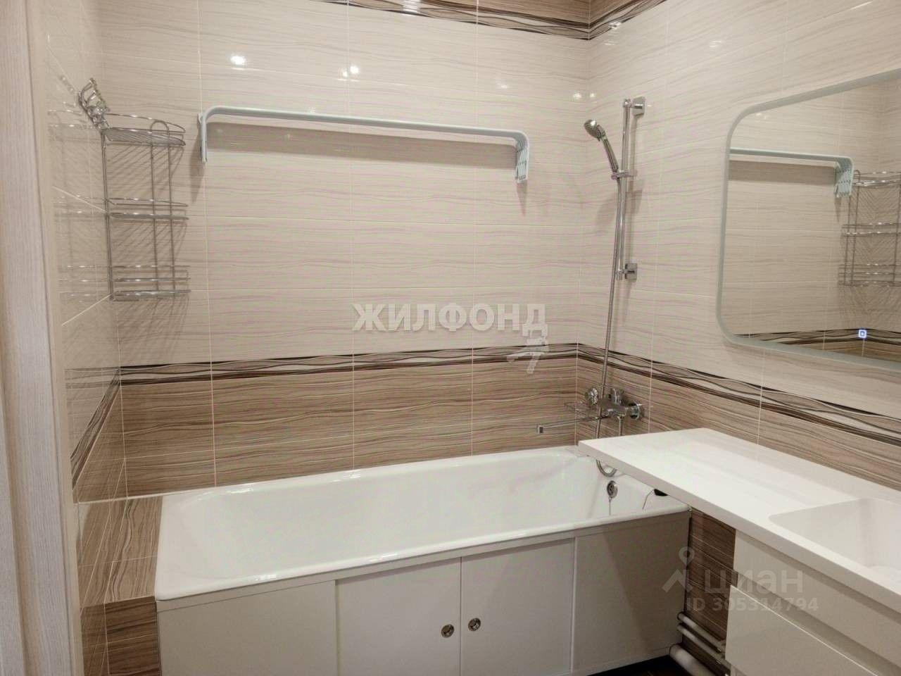 квартира г Новосибирск р-н Дзержинский ул Кошурникова 630089 23 фото 7