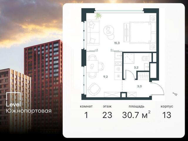метро Печатники ЮЗАО 2-й Южнопортовый проезд, 35 с 7, Московская область фото