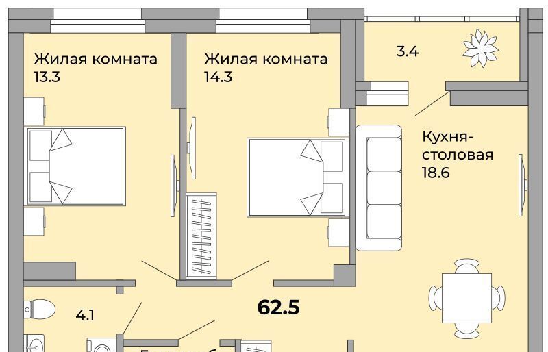 квартира г Екатеринбург р-н Орджоникидзевский Уралмаш ул Орловская ЖК «Белая башня» фото 2