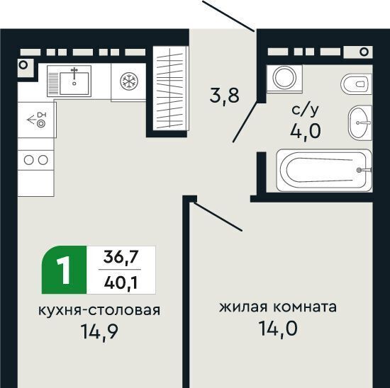 квартира г Верхняя Пышма Проспект Космонавтов фото 2