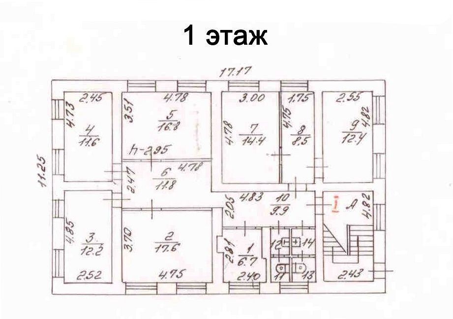 офис г Москва метро Войковская ул Зои и Александра Космодемьянских 7а муниципальный округ Войковский фото 14