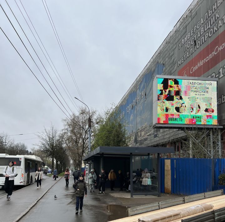 свободного назначения г Великий Новгород ул Большая Санкт-Петербургская 39 фото 1