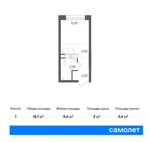 п Сосенское ЖК «Ольховый Квартал» ТиНАО к 2. 2 фото