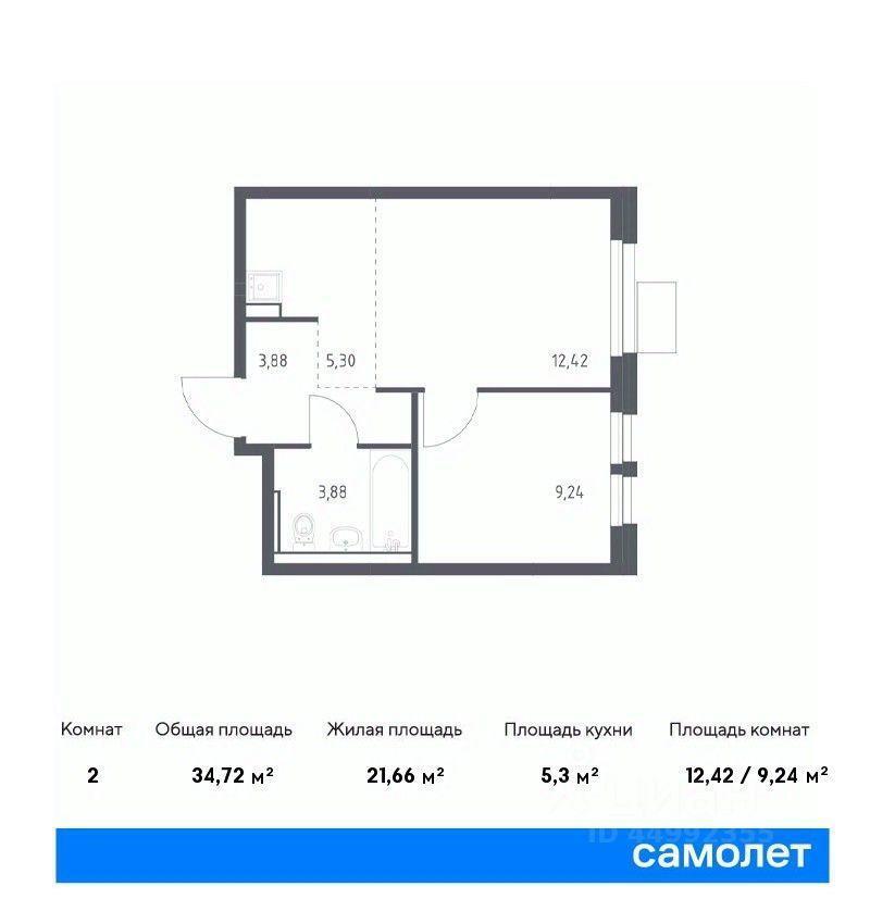 квартира г Химки Ивакино, 5 фото 1
