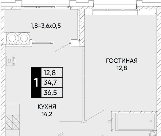 р-н Кировский фото