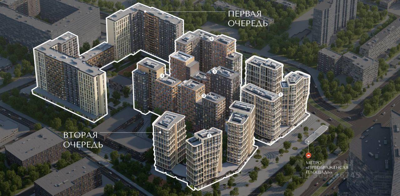 квартира г Москва ул 1-я Бухвостова Московская область фото 3