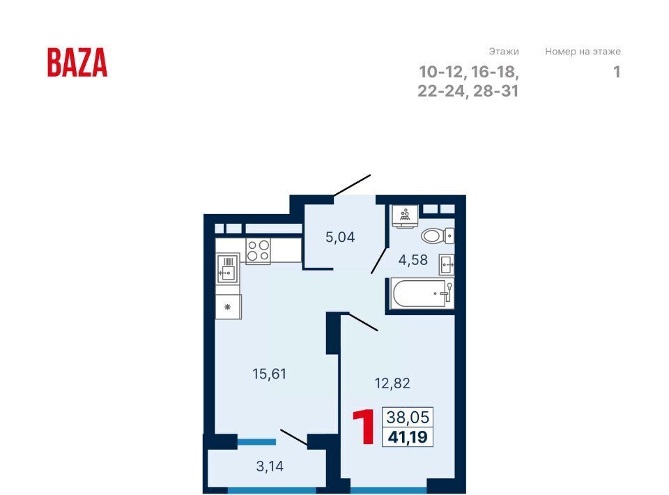 квартира г Екатеринбург р-н Кировский Динамо ул Владимира Высоцкого 7/2 ЖК «Парк Каменные Палатки» фото 1