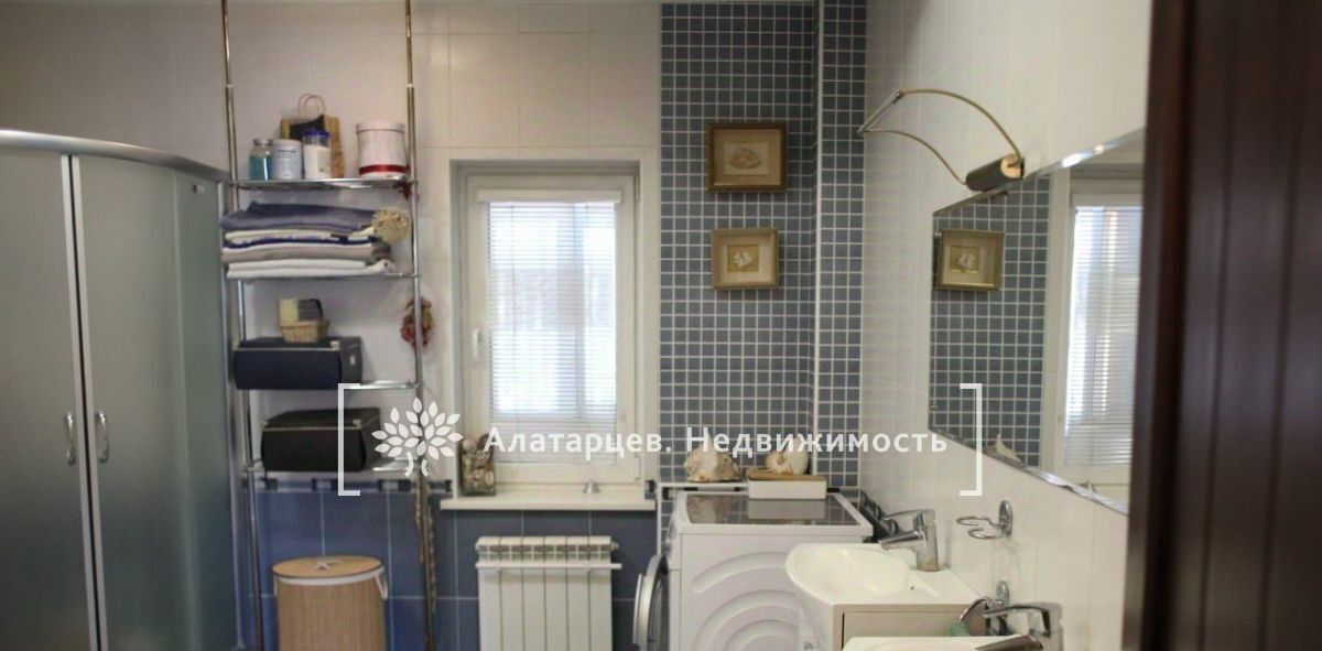 дом г Томск с Тимирязевское ул Комсомольская р-н Кировский фото 31