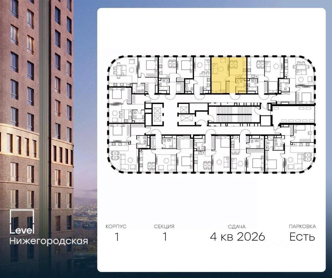 квартира г Москва ЮЗАО проезд Проектируемый 210-й Московская область фото 2