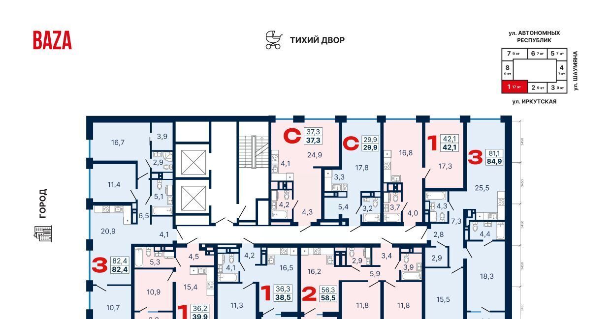 квартира г Екатеринбург Чкаловская ул Шаумяна 30 фото 3