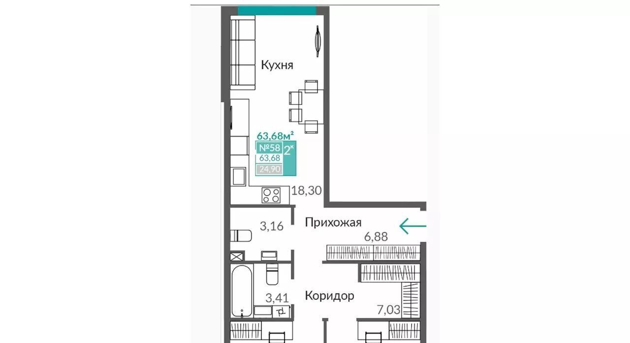 квартира г Симферополь р-н Киевский Крымская Роза ЖК «Абрикос 2» фото 6