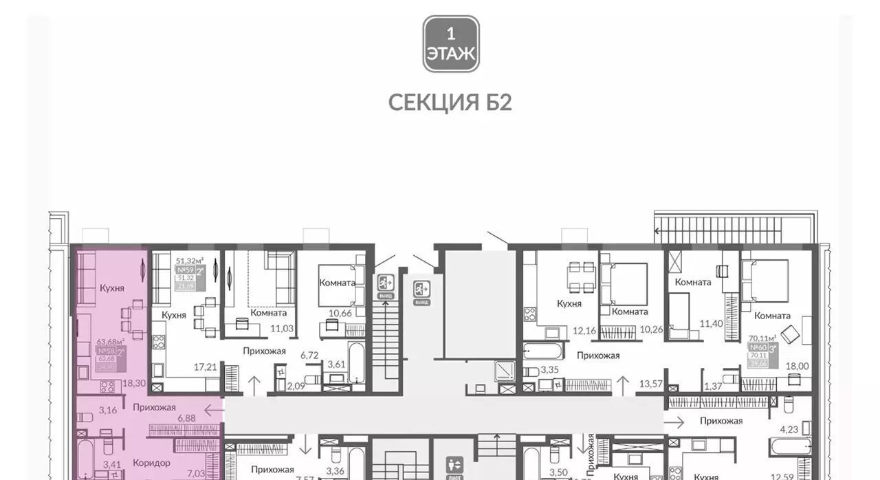 квартира г Симферополь р-н Киевский Крымская Роза ЖК «Абрикос 2» фото 7