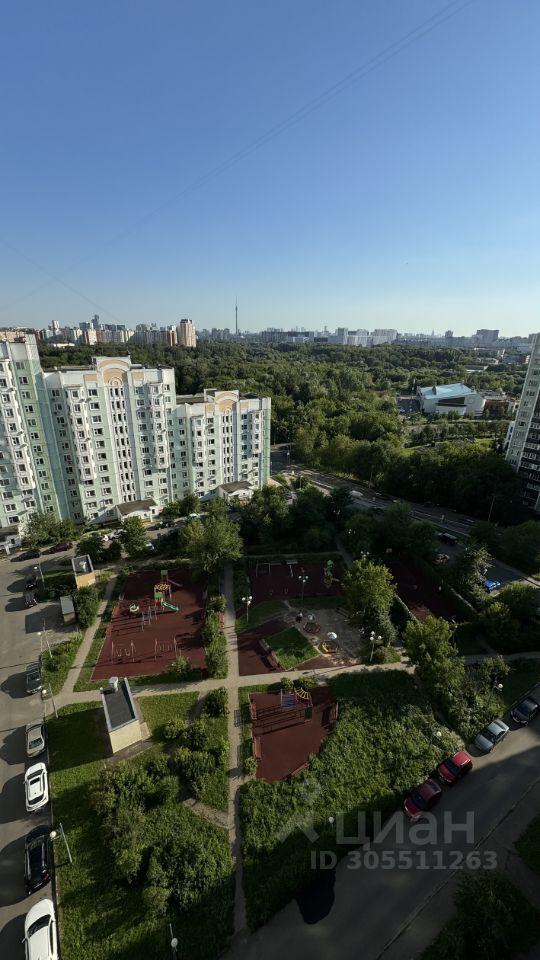 квартира г Москва ул Заповедная 16/2 Московская область фото 2