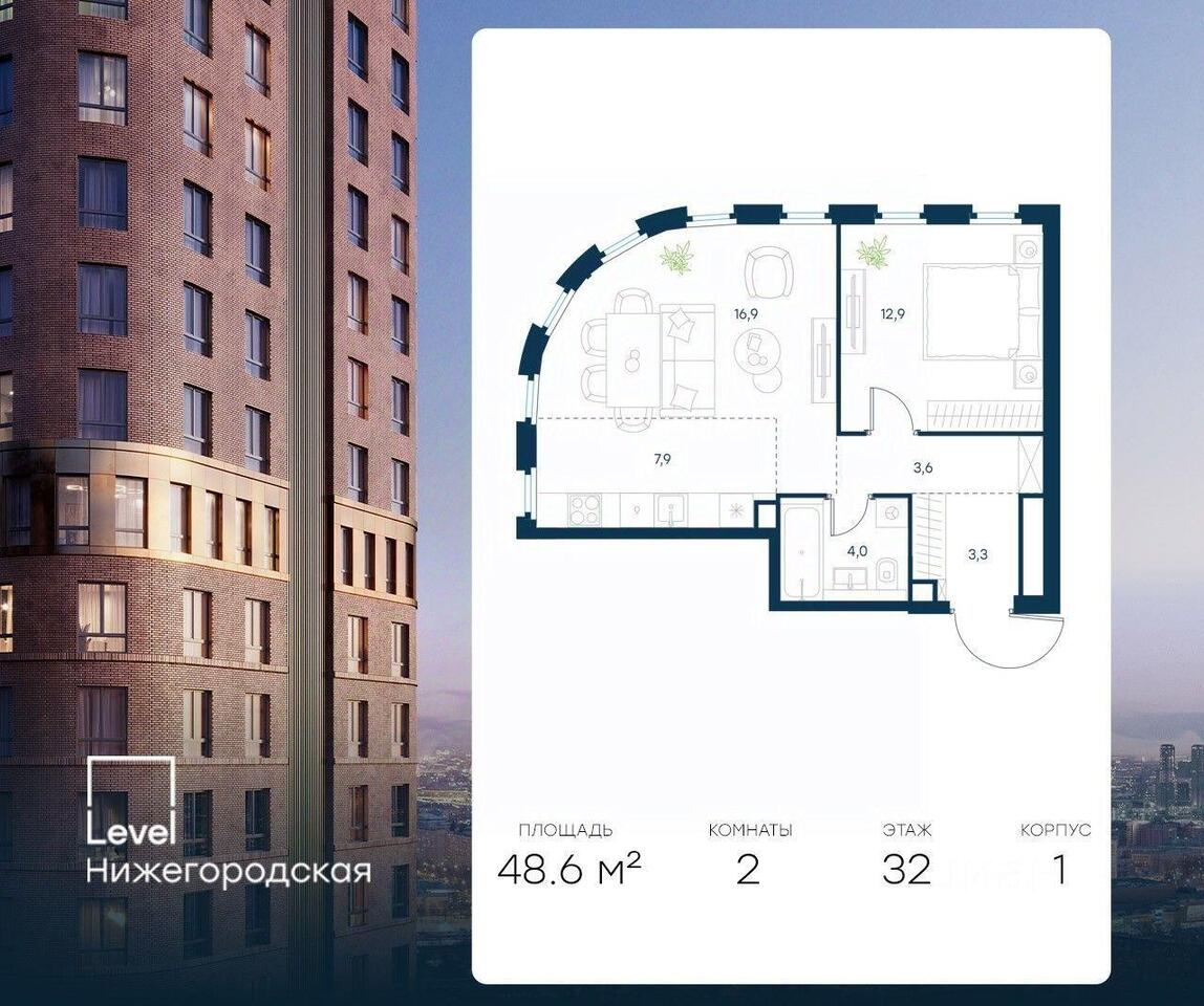 квартира г Москва ЮЗАО проезд Проектируемый 210-й Московская область фото 1