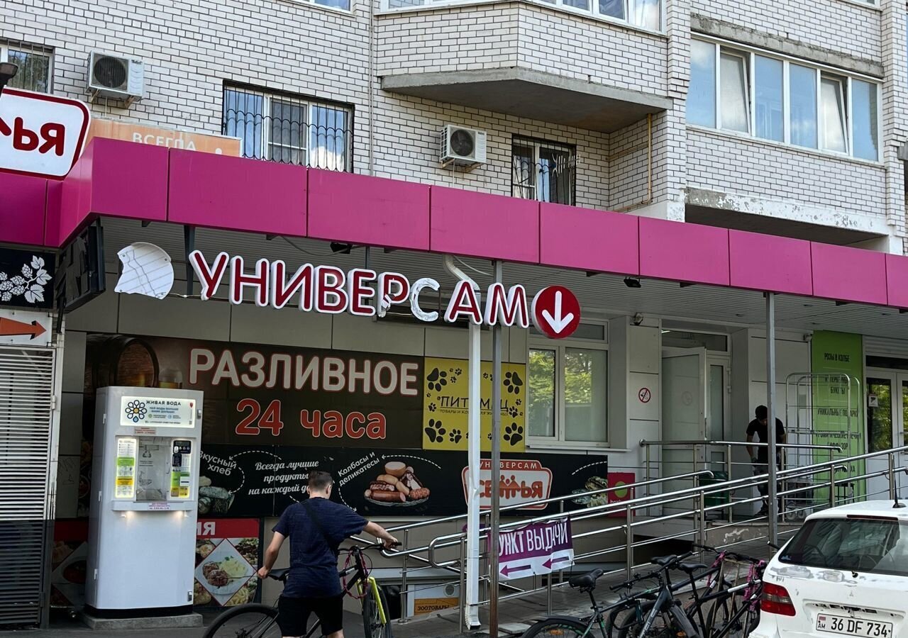 торговое помещение г Ставрополь р-н Промышленный Юго-Западный ул 50 лет ВЛКСМ 69/1 фото 1