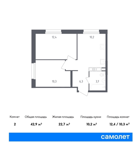 ЖК «Ольховый Квартал» метро Ольховая Коммунарка, к 2. 1 фото