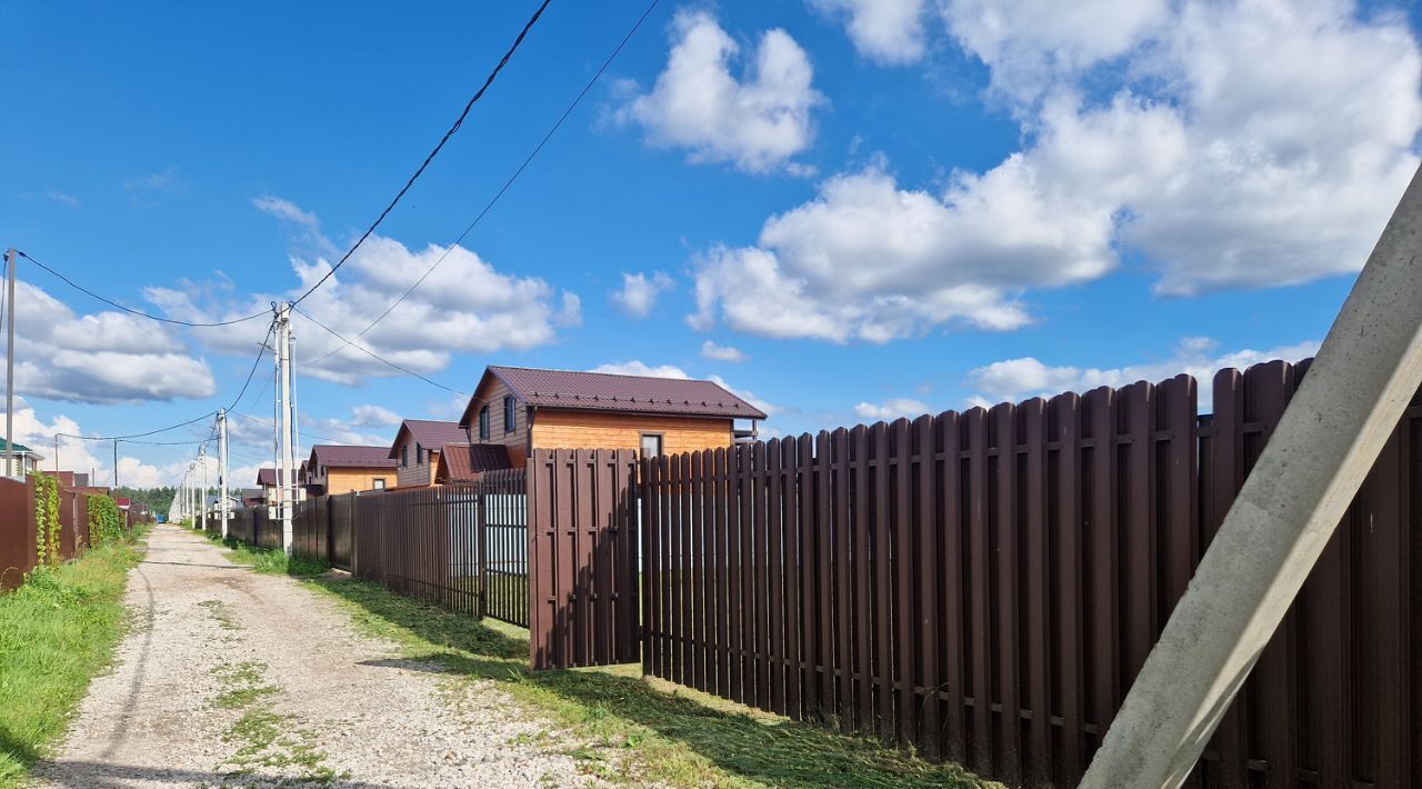 земля городской округ Богородский д Боково фото 3