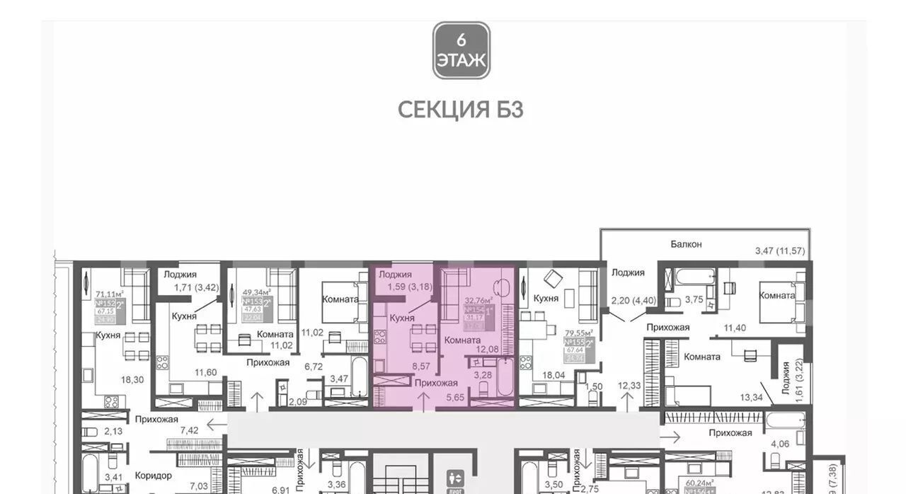 квартира г Симферополь р-н Киевский Крымская Роза ЖК «Абрикос 2» фото 7