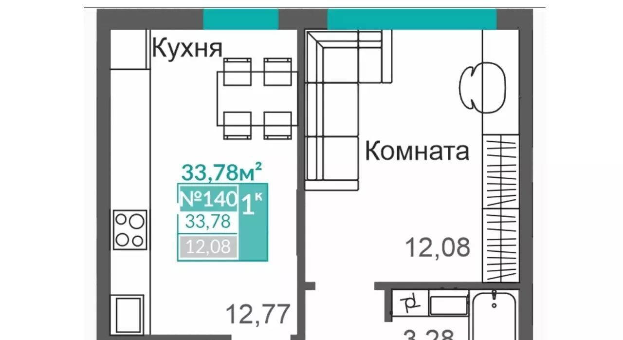 квартира г Симферополь р-н Киевский Крымская Роза ЖК «Абрикос 2» фото 6