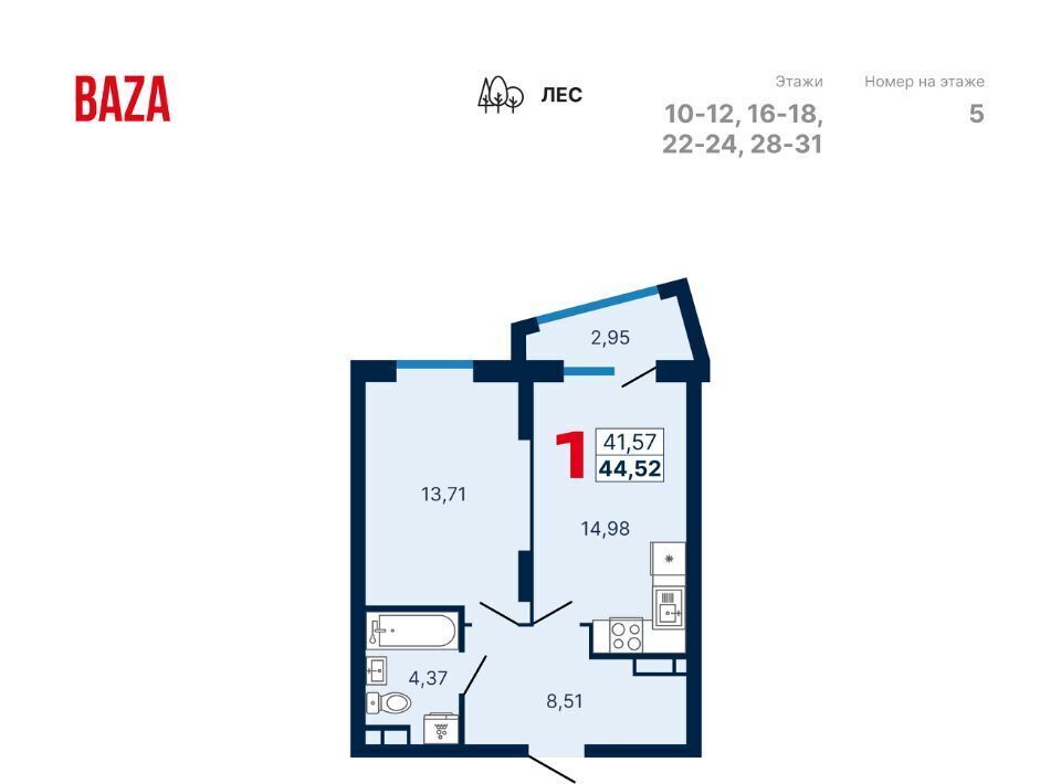 квартира г Екатеринбург Динамо ул Владимира Высоцкого 7/2 фото 1