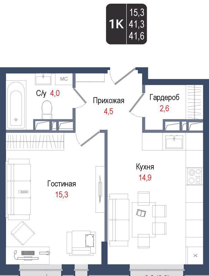 квартира г Королев ул Солнечная 2 Жилой «КИНОКВАРТАЛ» фото 1