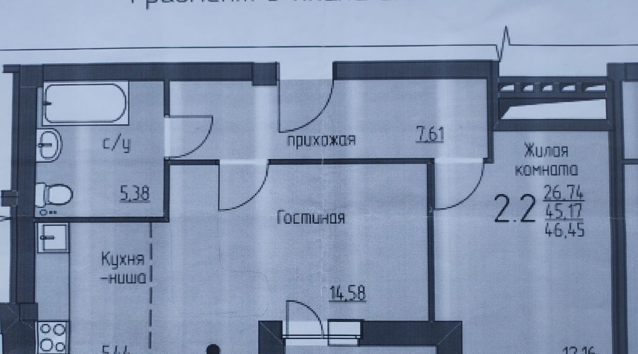 квартира г Пермь р-н Мотовилихинский ул Уинская 15а фото 16