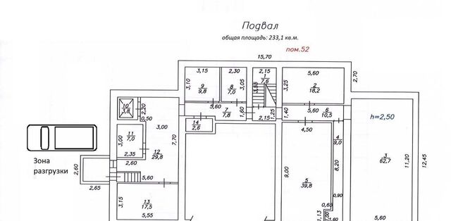 свободного назначения р-н Советский дом 3 мкр-н Зелёная Роща фото