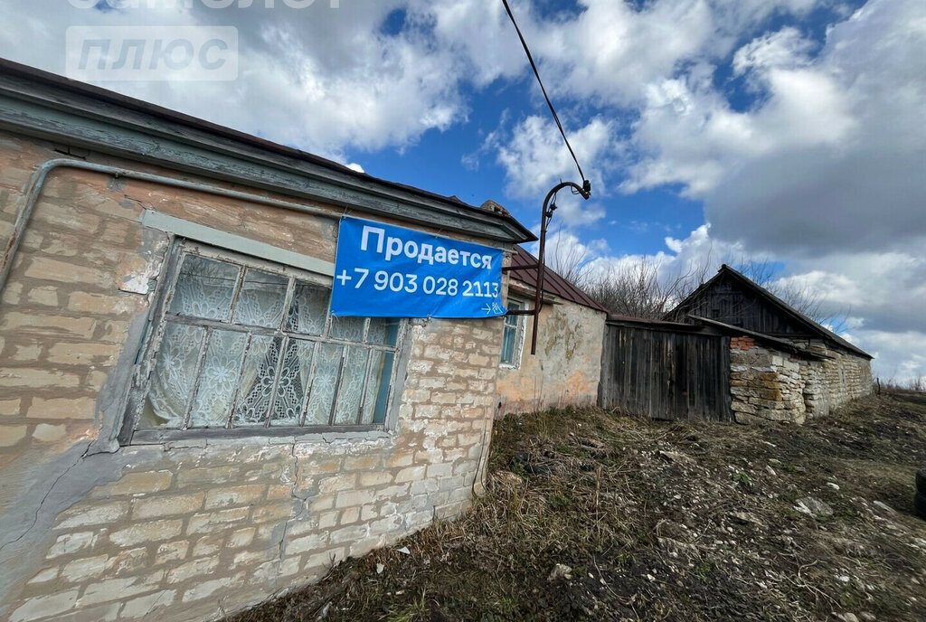 дом р-н Задонский д Нечаевка Кашарский сельсовет фото 14