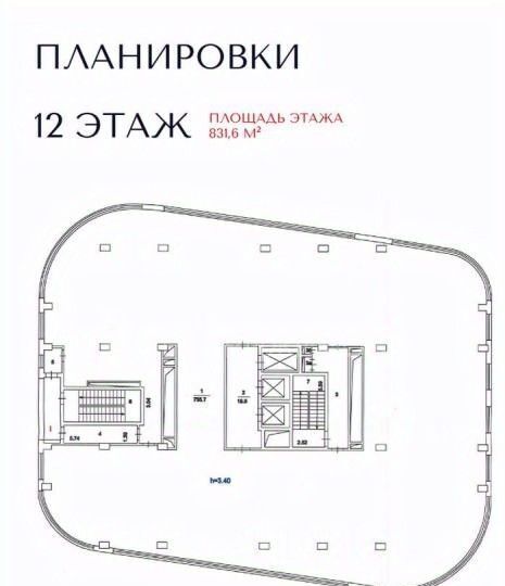 офис г Москва метро Измайлово ул Мироновская 25 фото 23