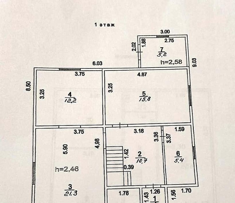 дом г Москва п Кленовское д Чернецкое ТиНАО 49 фото 40