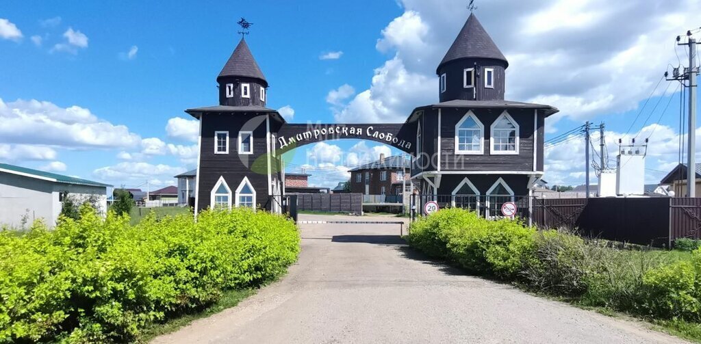 земля городской округ Дмитровский п 4-й Участок 7, Лобня фото 1